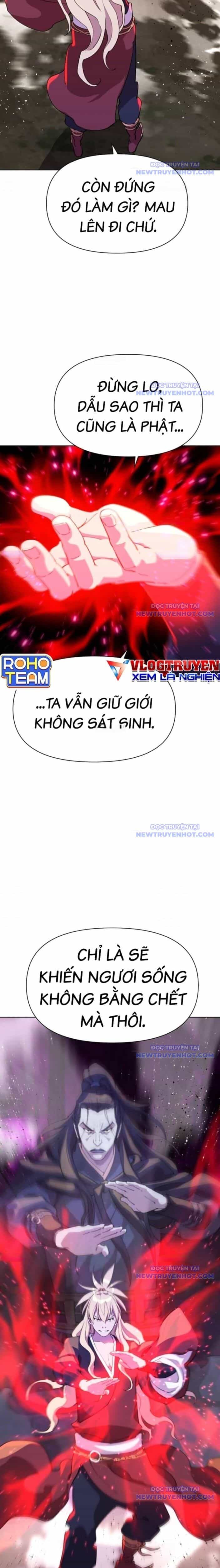 Đại Thánh Trùng Sinh Nam Cung Thế Gia - Chương 13 - ảnh 18