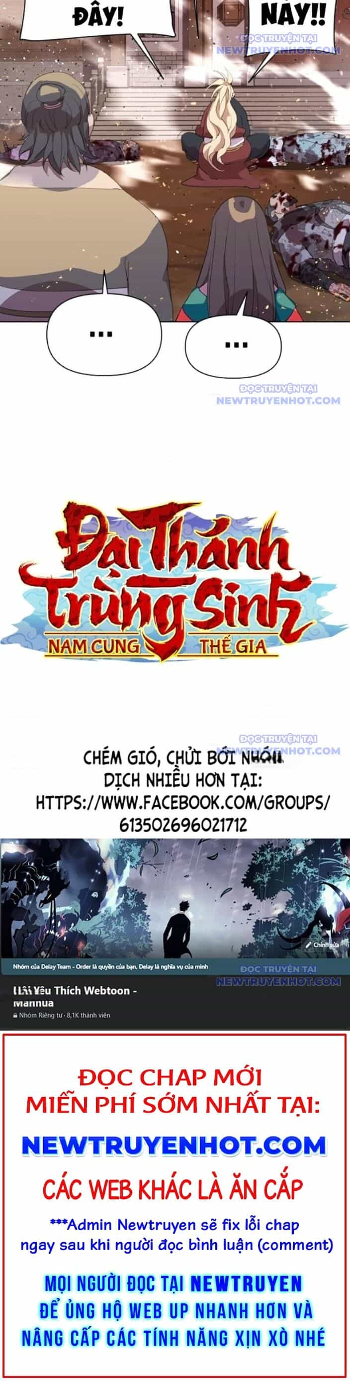 Đại Thánh Trùng Sinh Nam Cung Thế Gia - Chương 13 - ảnh 34