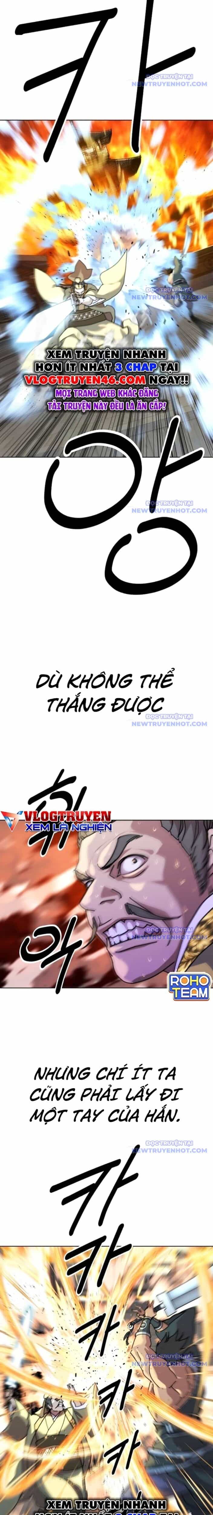 Đại Thánh Trùng Sinh Nam Cung Thế Gia - Chương 14 - ảnh 12