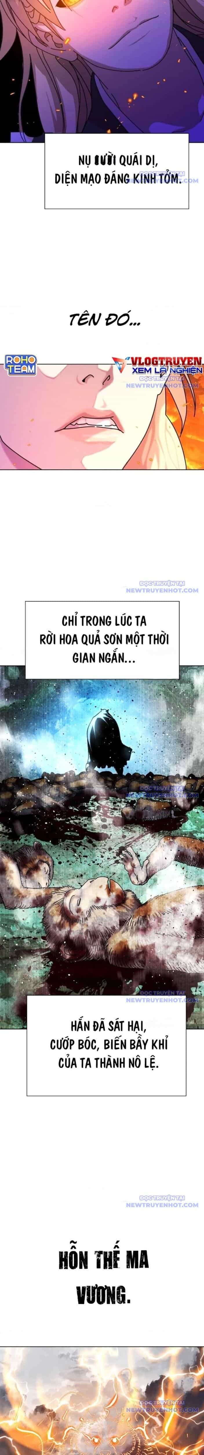 Đại Thánh Trùng Sinh Nam Cung Thế Gia - Chương 15 - ảnh 17