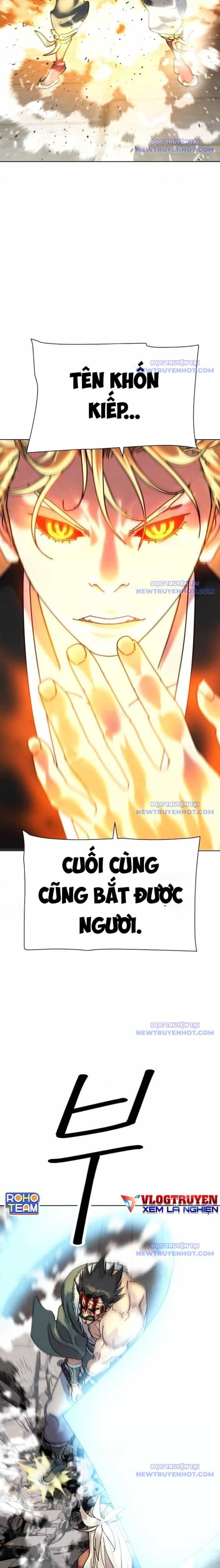 Đại Thánh Trùng Sinh Nam Cung Thế Gia - Chương 15 - ảnh 19