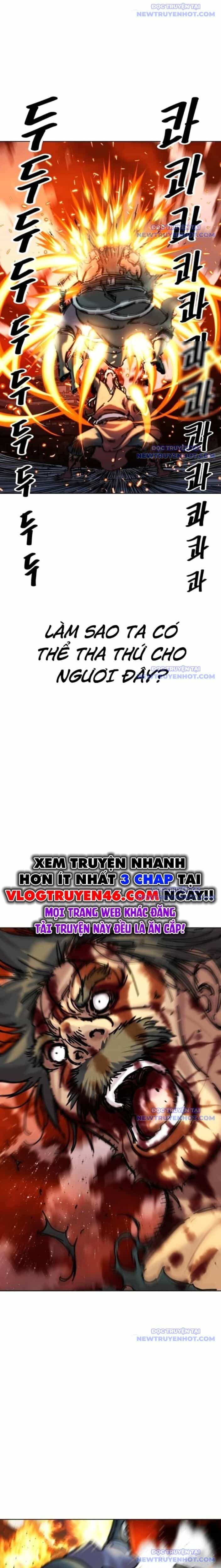 Đại Thánh Trùng Sinh Nam Cung Thế Gia - Chương 15 - ảnh 25