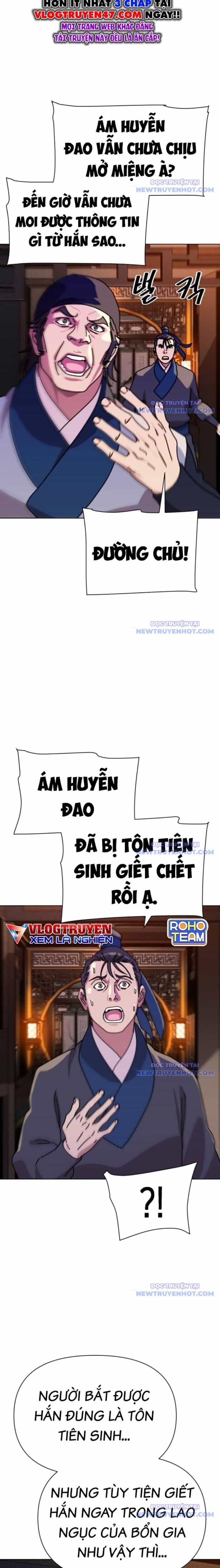 Đại Thánh Trùng Sinh Nam Cung Thế Gia - Chương 16 - ảnh 27