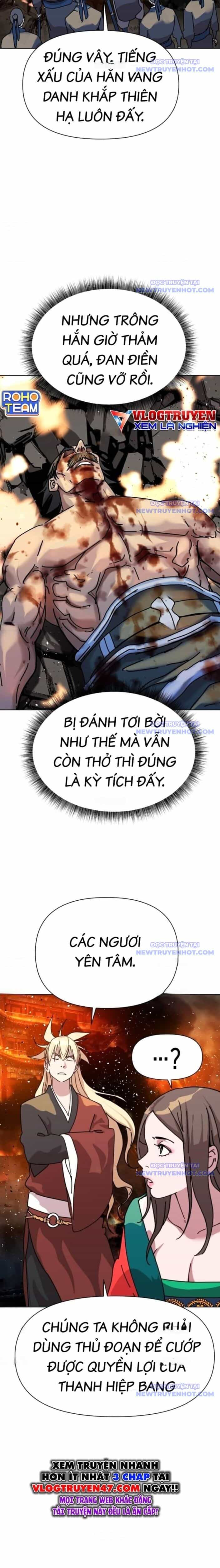 Đại Thánh Trùng Sinh Nam Cung Thế Gia - Chương 16 - ảnh 3