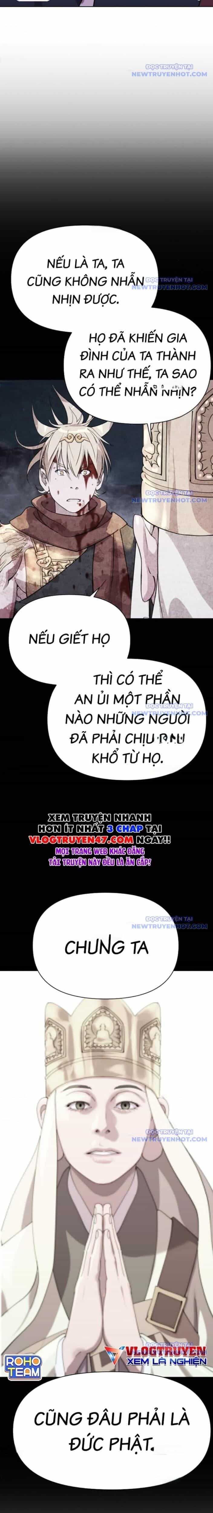 Đại Thánh Trùng Sinh Nam Cung Thế Gia - Chương 16 - ảnh 32