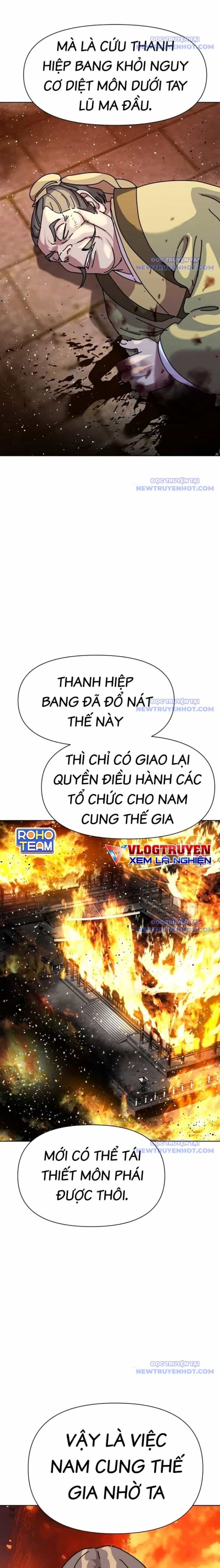 Đại Thánh Trùng Sinh Nam Cung Thế Gia - Chương 16 - ảnh 4