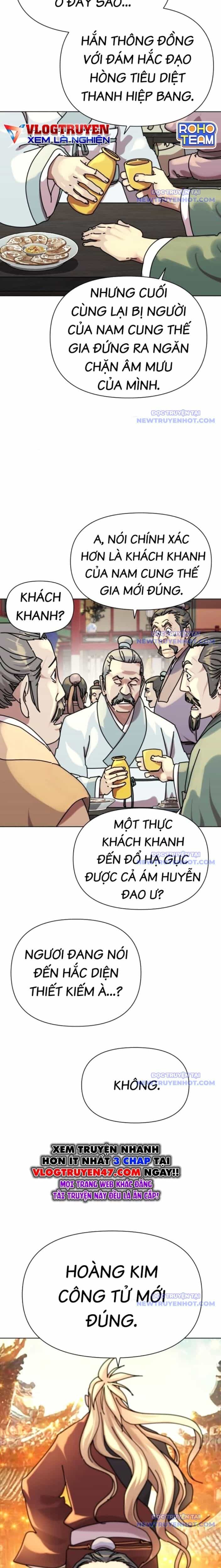 Đại Thánh Trùng Sinh Nam Cung Thế Gia - Chương 16 - ảnh 7