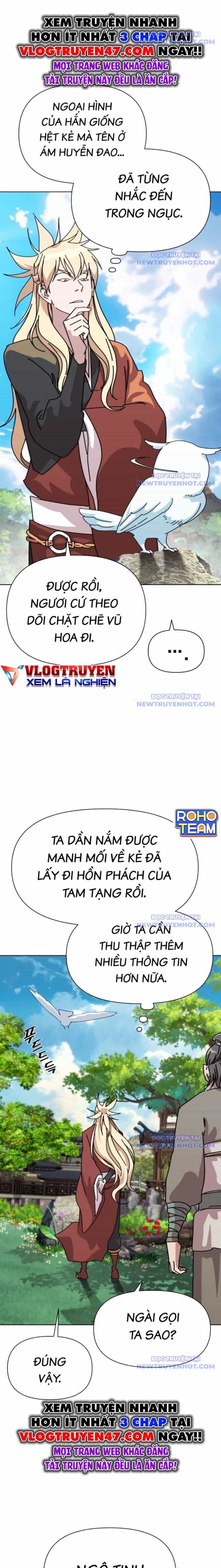 Đại Thánh Trùng Sinh Nam Cung Thế Gia - Chương 17 - ảnh 14