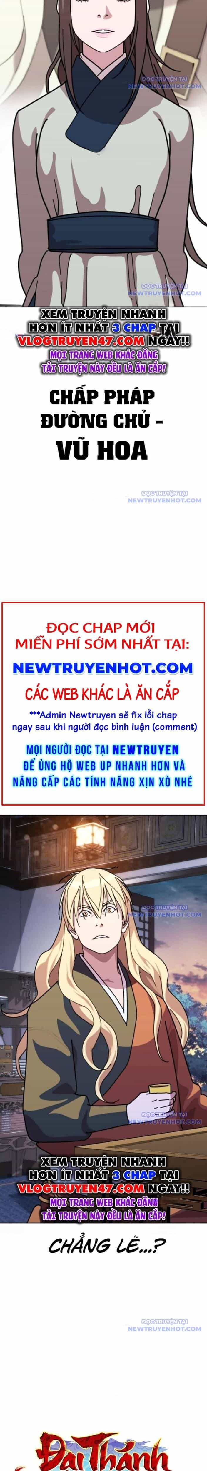 Đại Thánh Trùng Sinh Nam Cung Thế Gia - Chương 17 - ảnh 2