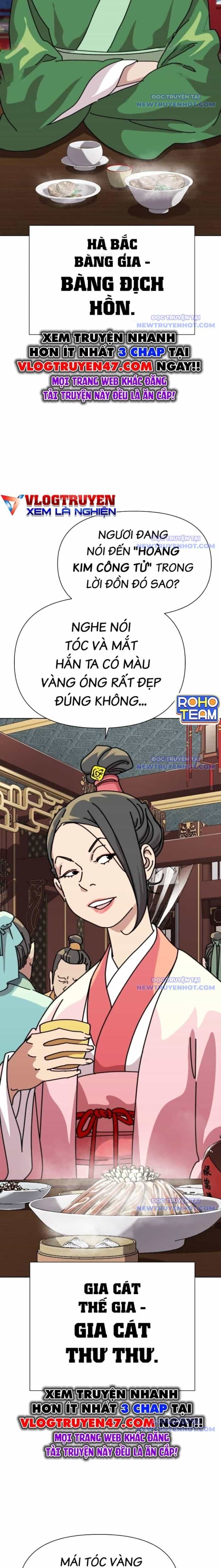 Đại Thánh Trùng Sinh Nam Cung Thế Gia - Chương 17 - ảnh 21