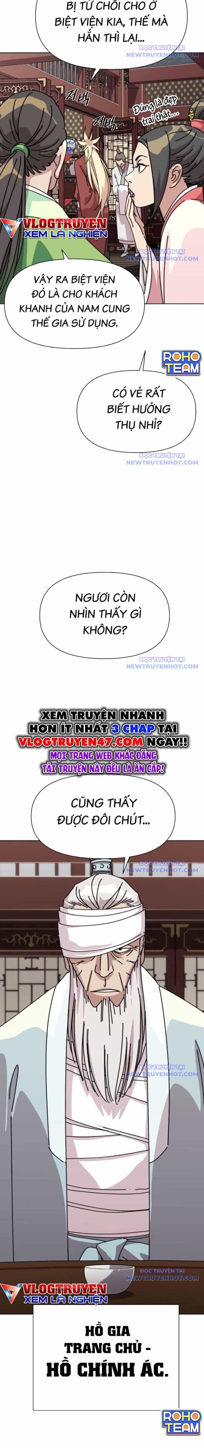 Đại Thánh Trùng Sinh Nam Cung Thế Gia - Chương 17 - ảnh 23