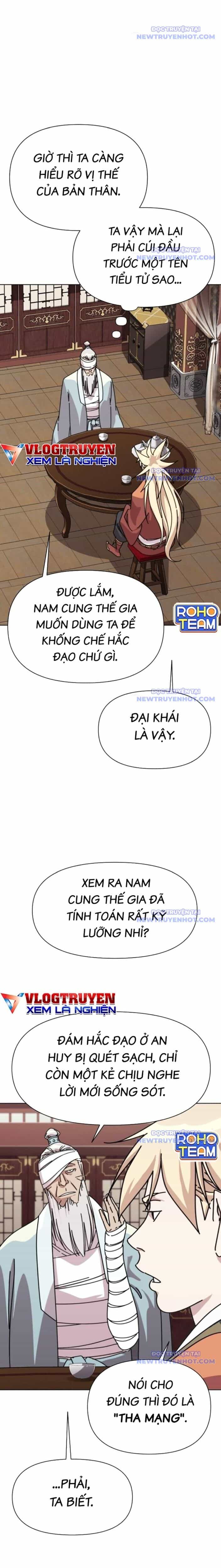 Đại Thánh Trùng Sinh Nam Cung Thế Gia - Chương 17 - ảnh 24