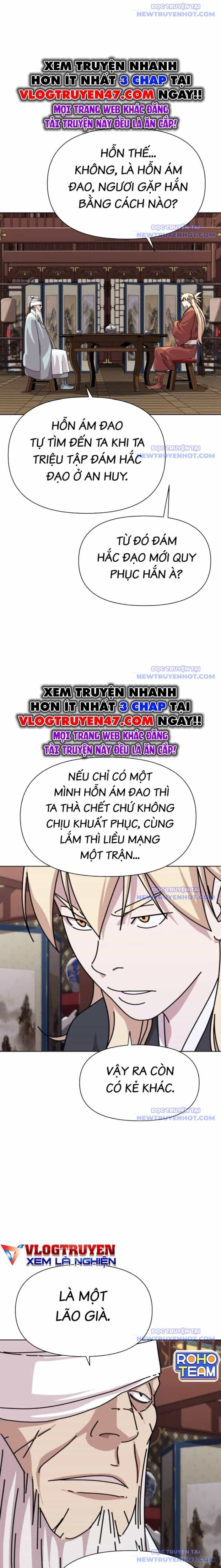 Đại Thánh Trùng Sinh Nam Cung Thế Gia - Chương 17 - ảnh 25