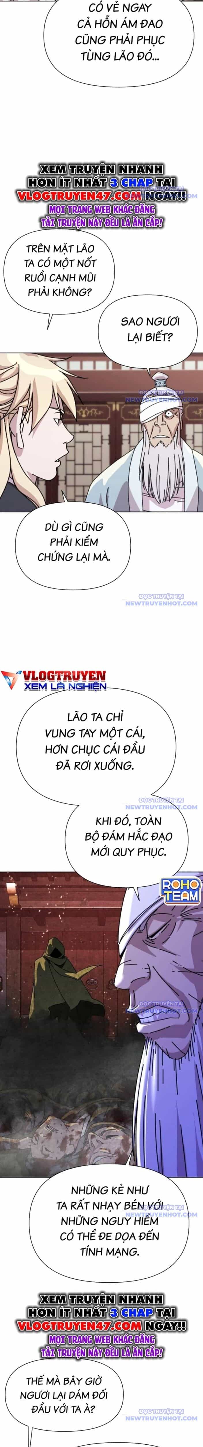 Đại Thánh Trùng Sinh Nam Cung Thế Gia - Chương 17 - ảnh 26
