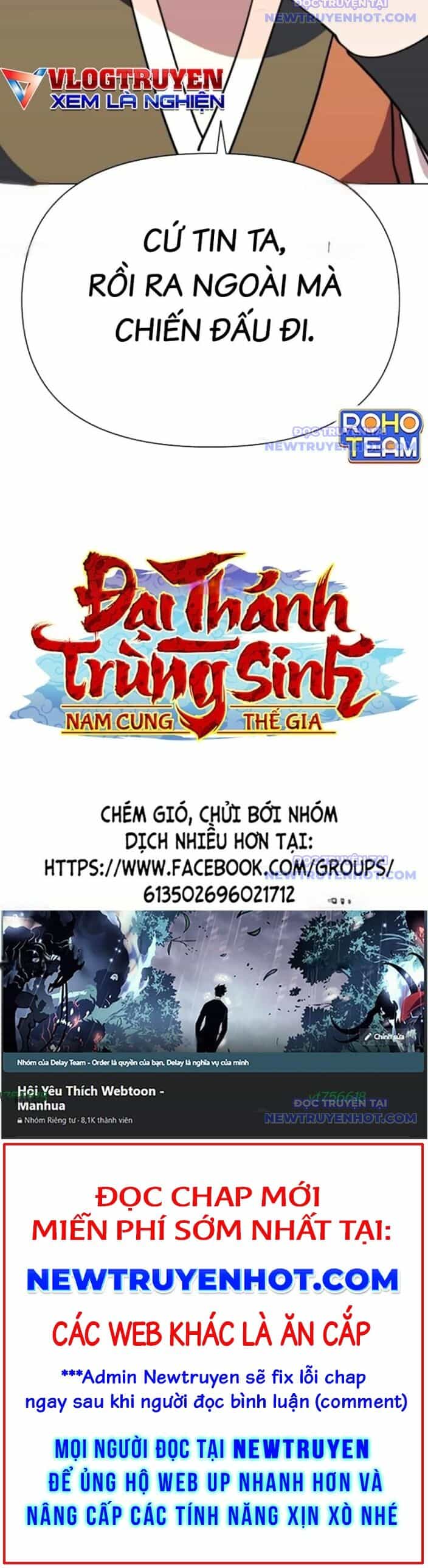 Đại Thánh Trùng Sinh Nam Cung Thế Gia - Chương 17 - ảnh 35