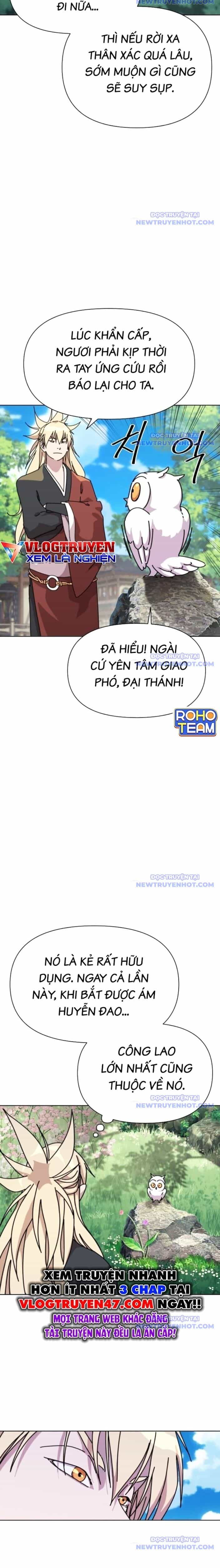 Đại Thánh Trùng Sinh Nam Cung Thế Gia - Chương 17 - ảnh 6