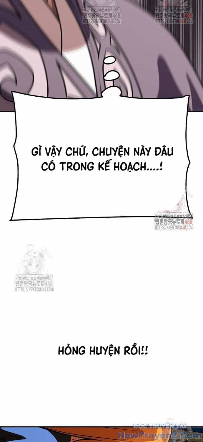 Đại Thánh Trùng Sinh Nam Cung Thế Gia - Chương 23 - ảnh 18