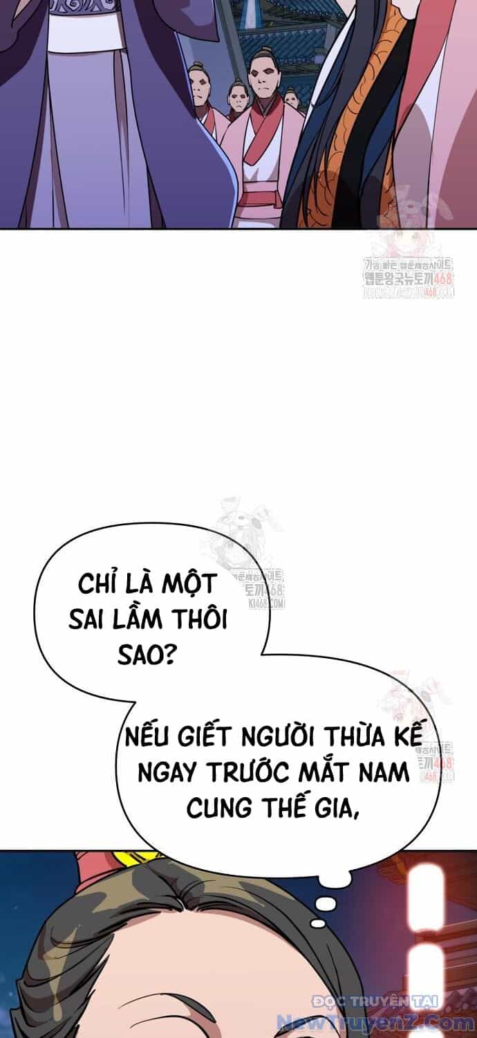 Đại Thánh Trùng Sinh Nam Cung Thế Gia - Chương 23 - ảnh 44
