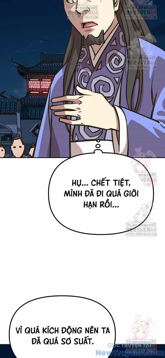 Đại Thánh Trùng Sinh Nam Cung Thế Gia - Chương 24 - ảnh 16