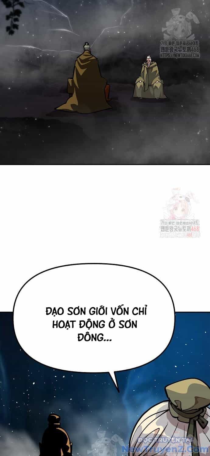 Đại Thánh Trùng Sinh Nam Cung Thế Gia - Chương 25 - ảnh 75