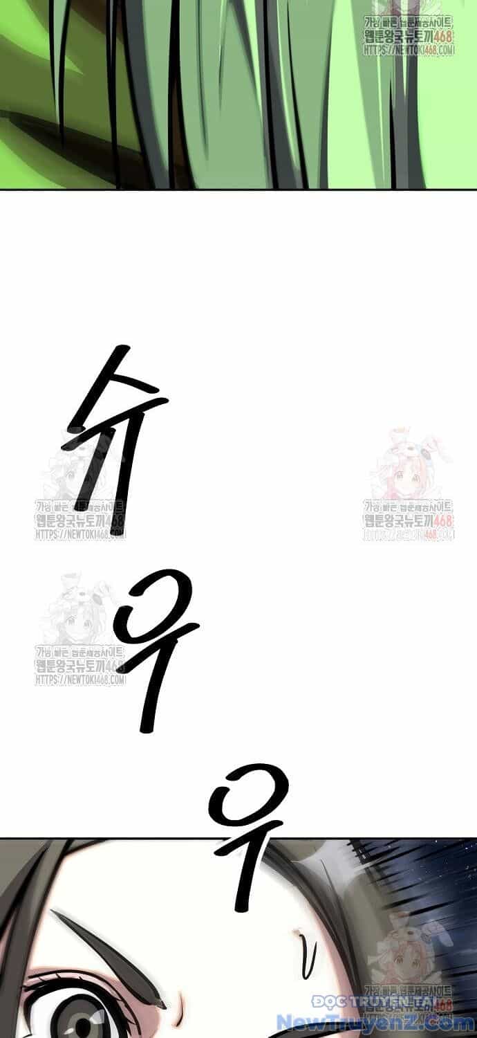 Đại Thánh Trùng Sinh Nam Cung Thế Gia - Chương 26 - ảnh 51