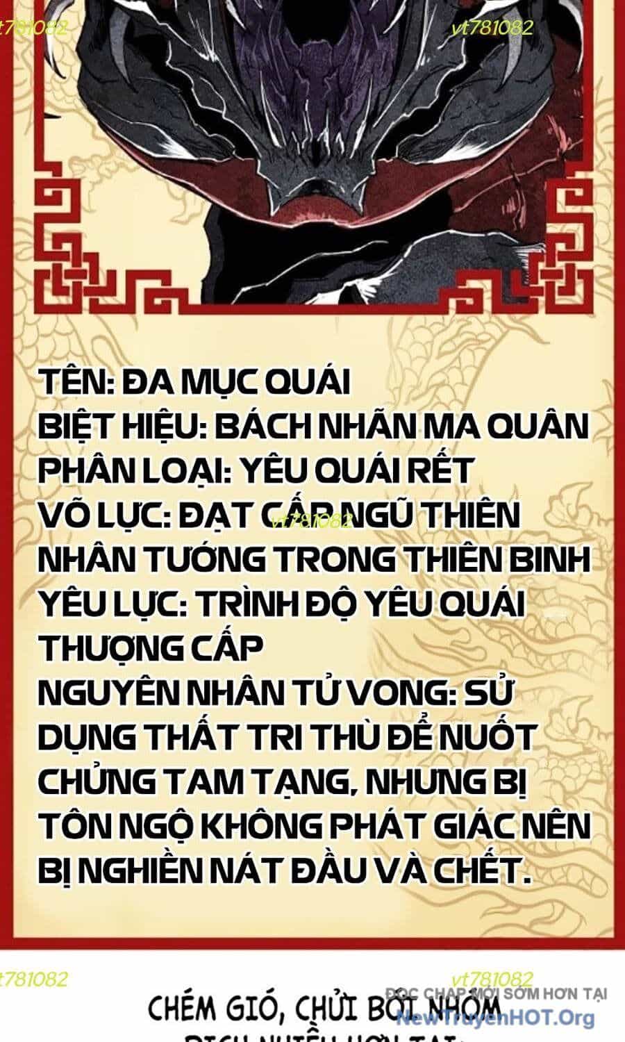 Đại Thánh Trùng Sinh Nam Cung Thế Gia - Chương 27 - ảnh 170