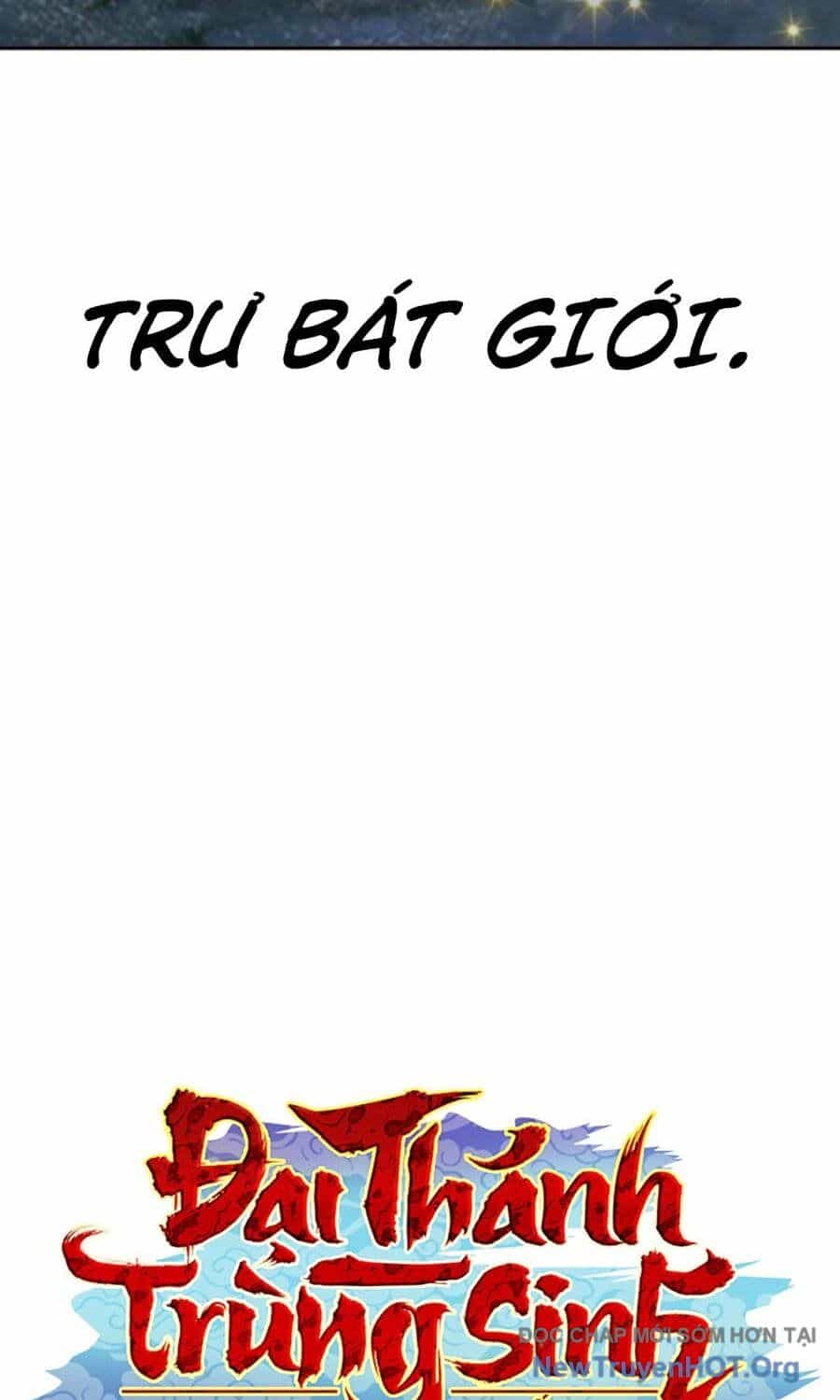 Đại Thánh Trùng Sinh Nam Cung Thế Gia - Chương 27 - ảnh 36