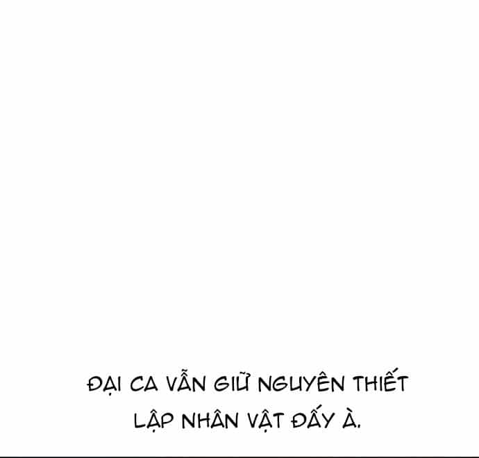 Đại Thánh Trùng Sinh Nam Cung Thế Gia - Chương 31 - ảnh 113