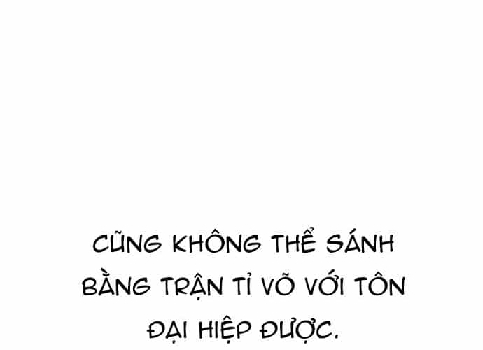 Đại Thánh Trùng Sinh Nam Cung Thế Gia - Chương 31 - ảnh 15