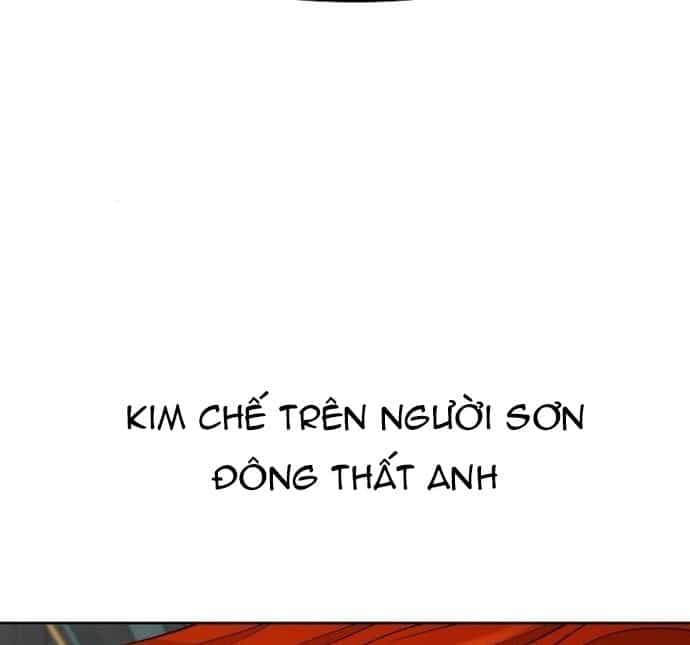 Đại Thánh Trùng Sinh Nam Cung Thế Gia - Chương 32 - ảnh 33