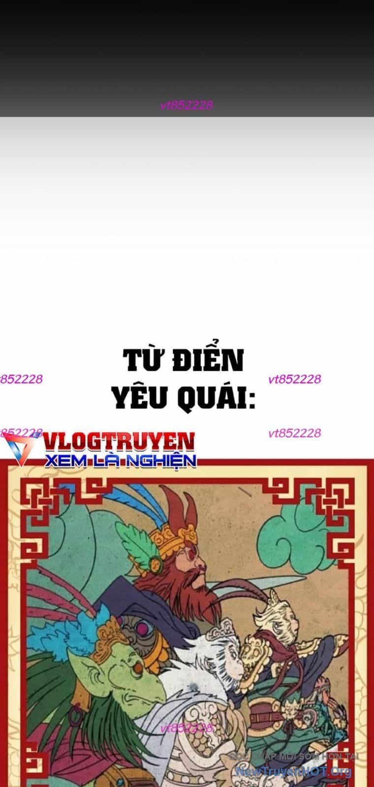 Đại Thánh Trùng Sinh Nam Cung Thế Gia - Chương 33 - ảnh 108