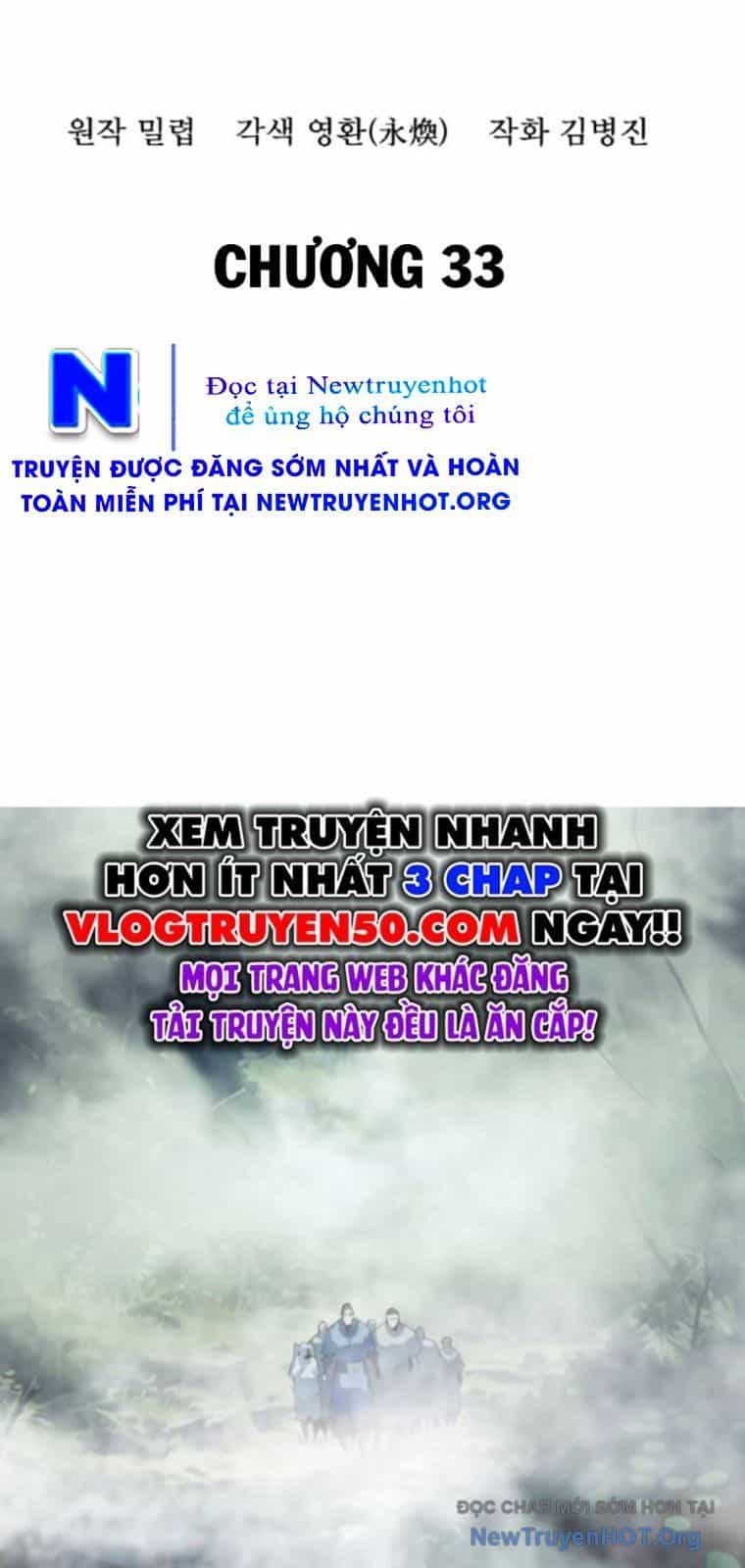 Đại Thánh Trùng Sinh Nam Cung Thế Gia - Chương 33 - ảnh 24