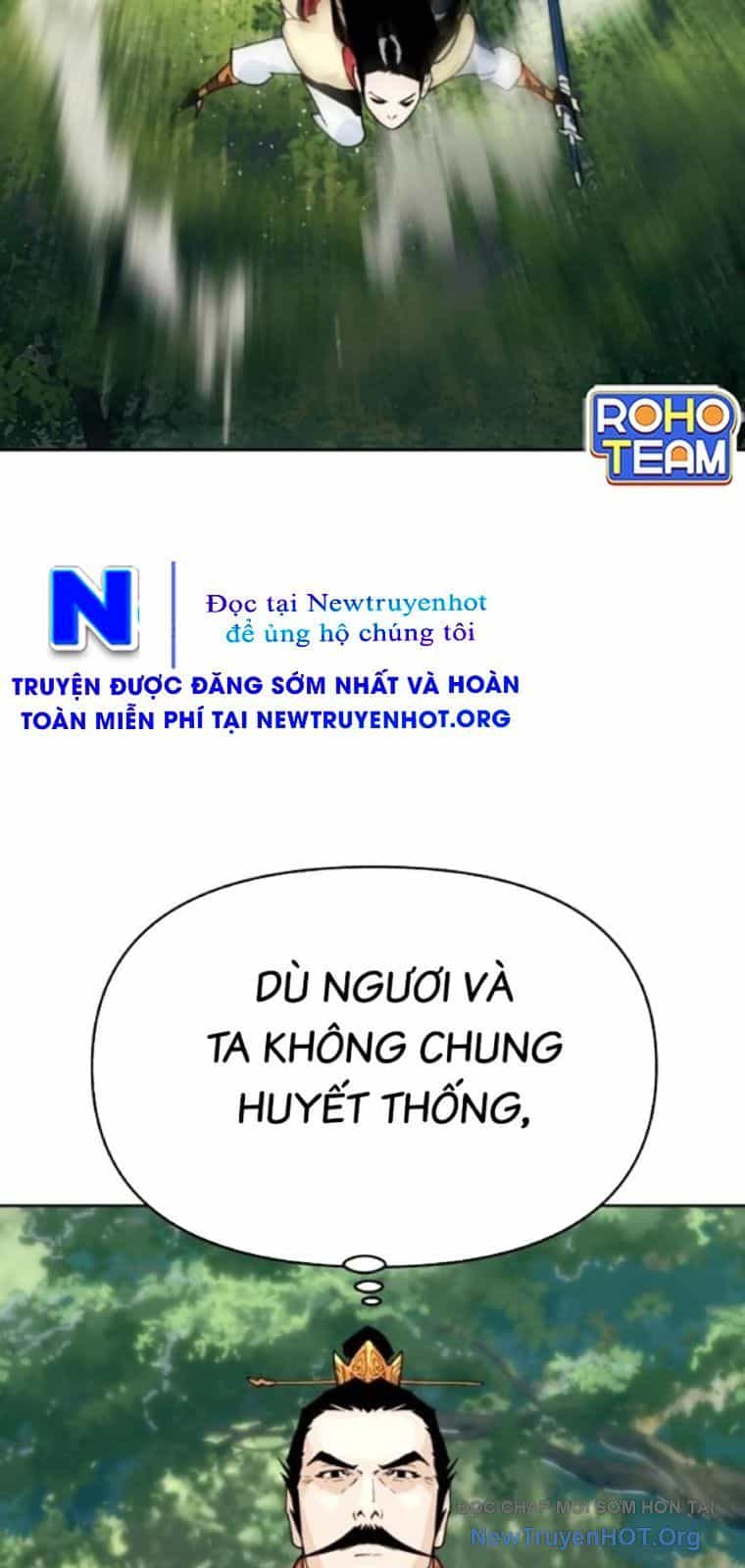 Đại Thánh Trùng Sinh Nam Cung Thế Gia - Chương 36 - ảnh 23