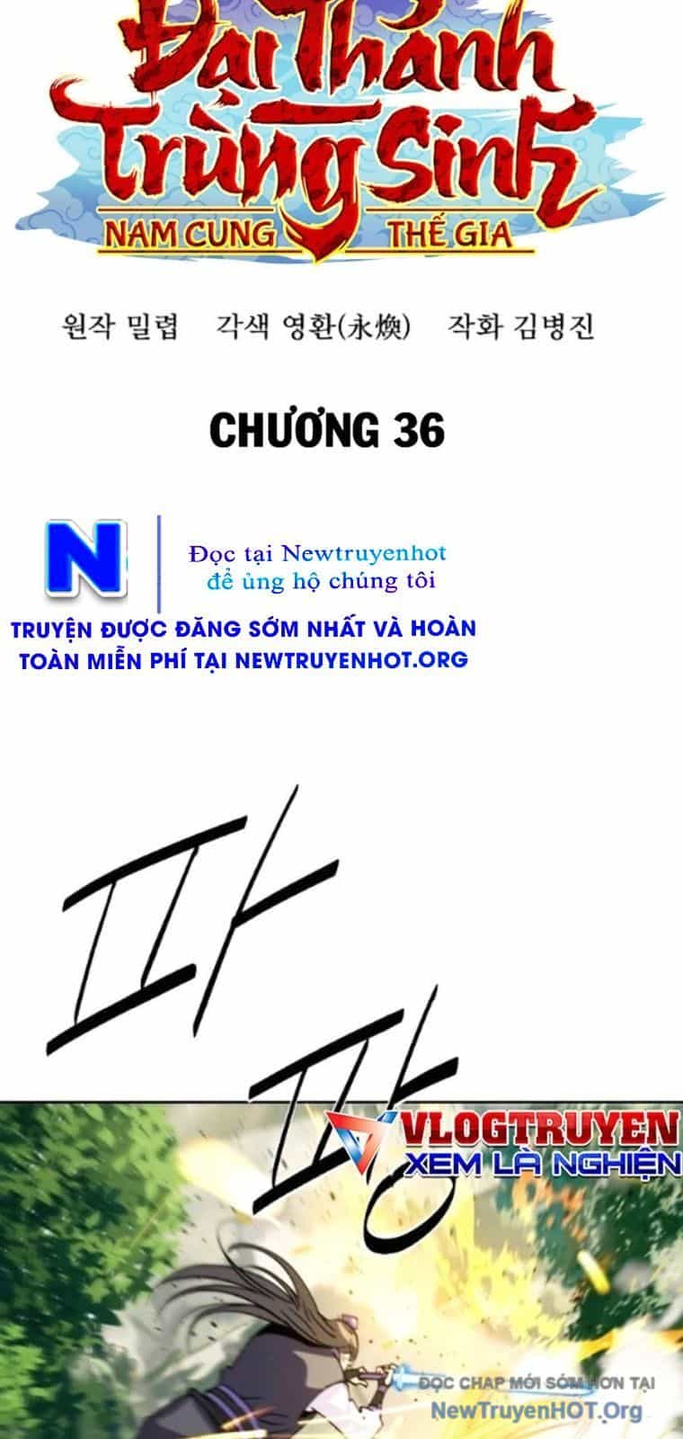 Đại Thánh Trùng Sinh Nam Cung Thế Gia - Chương 36 - ảnh 28