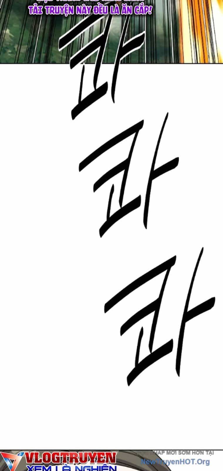 Đại Thánh Trùng Sinh Nam Cung Thế Gia - Chương 37 - ảnh 27