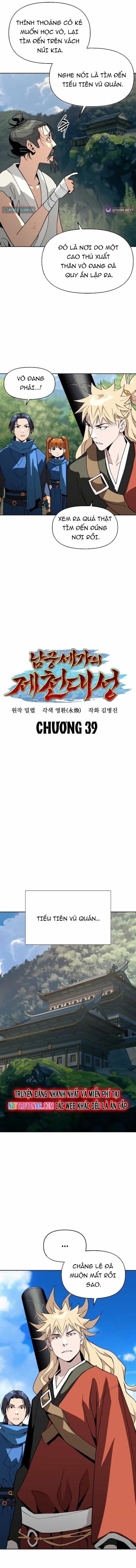 Đại Thánh Trùng Sinh Nam Cung Thế Gia - Chương 39 - ảnh 2