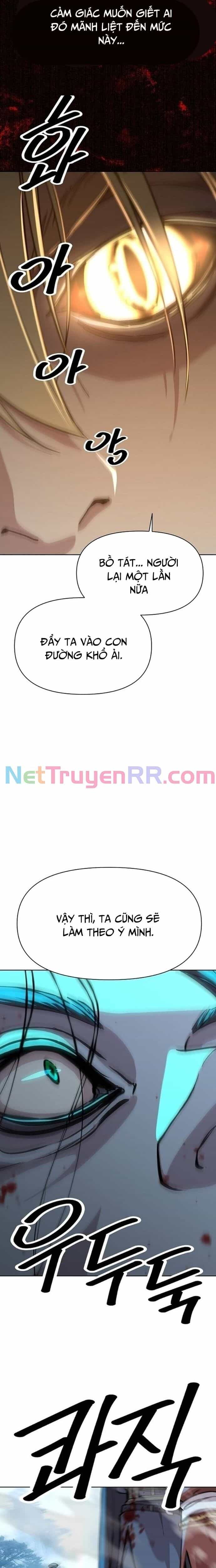 Đại Thánh Trùng Sinh Nam Cung Thế Gia - Chương 4 - ảnh 11