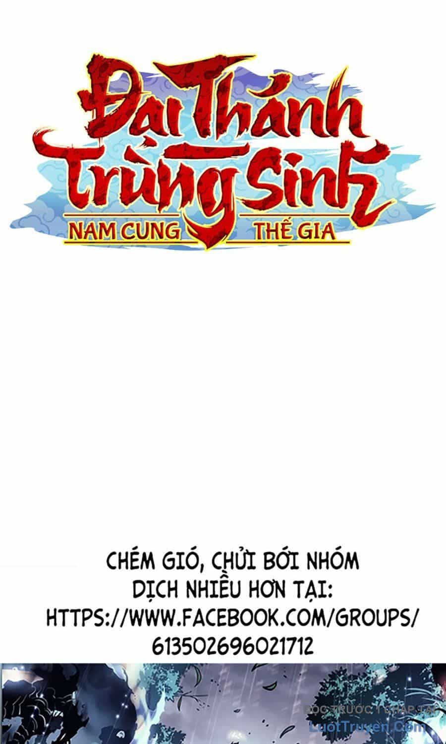 Đại Thánh Trùng Sinh Nam Cung Thế Gia - Chương 41 - ảnh 127