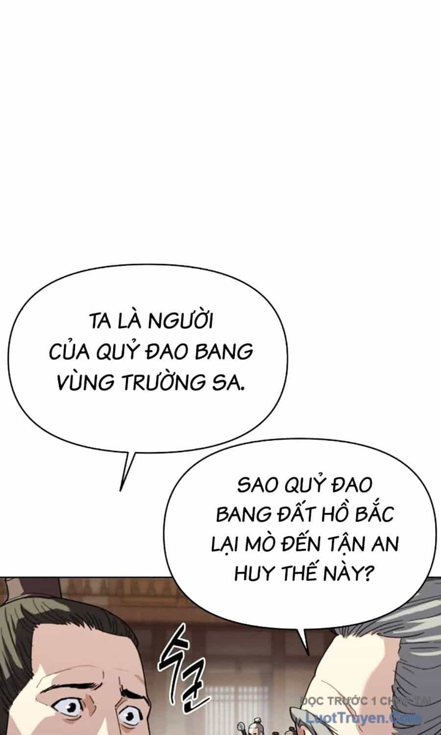 Đại Thánh Trùng Sinh Nam Cung Thế Gia - Chương 41 - ảnh 63