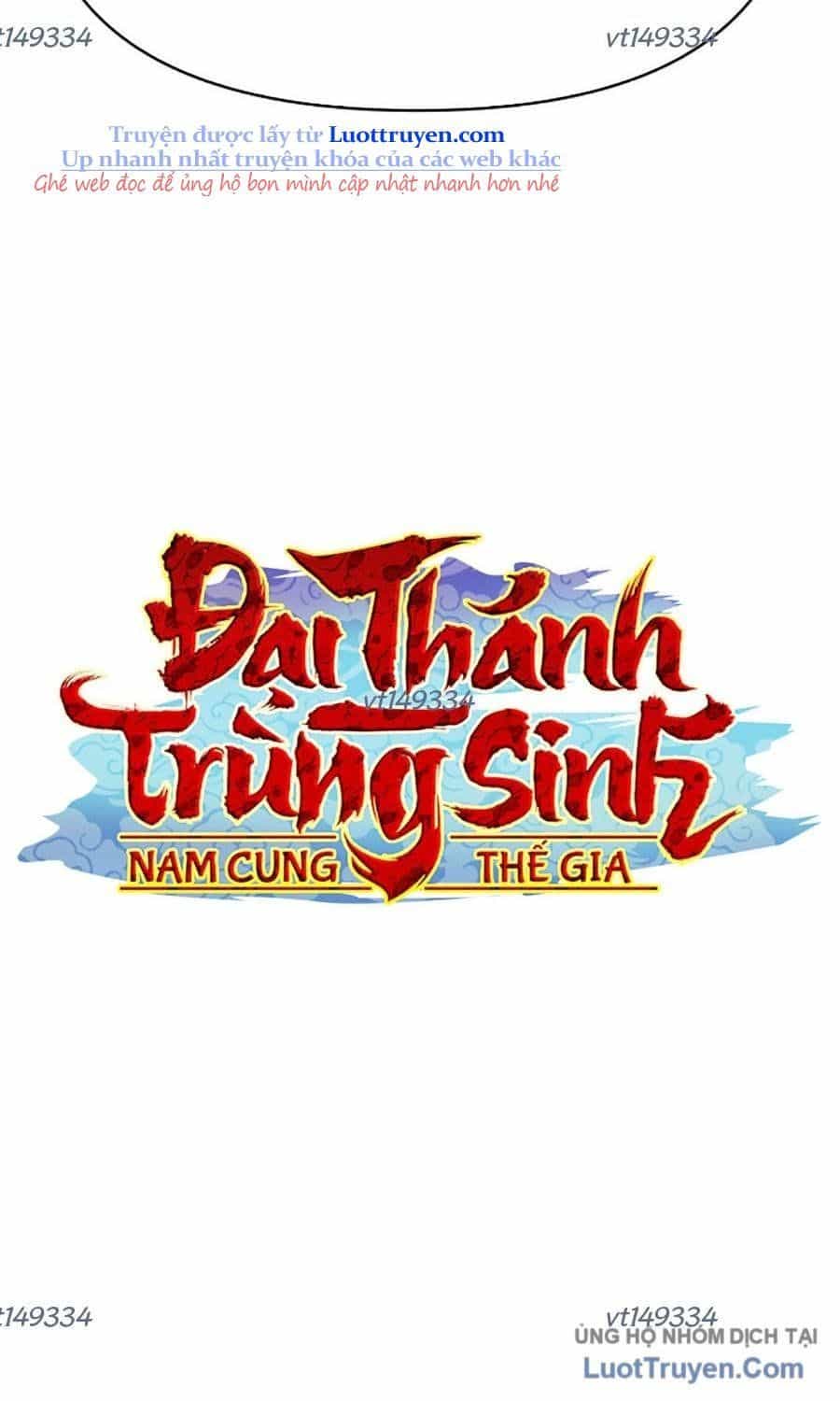Đại Thánh Trùng Sinh Nam Cung Thế Gia - Chương 43 - ảnh 125