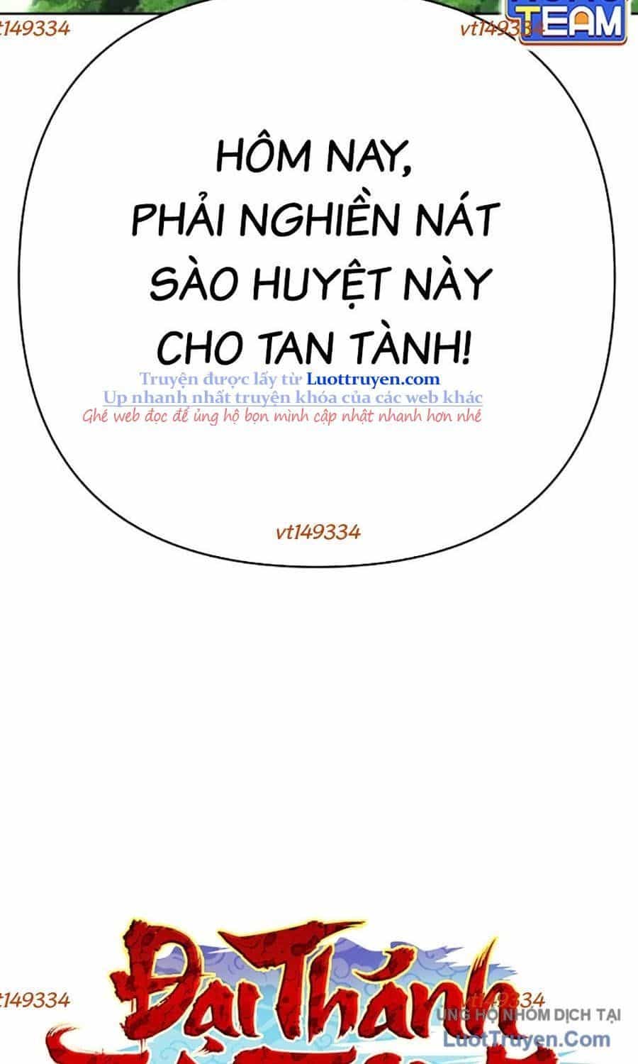Đại Thánh Trùng Sinh Nam Cung Thế Gia - Chương 44 - ảnh 124