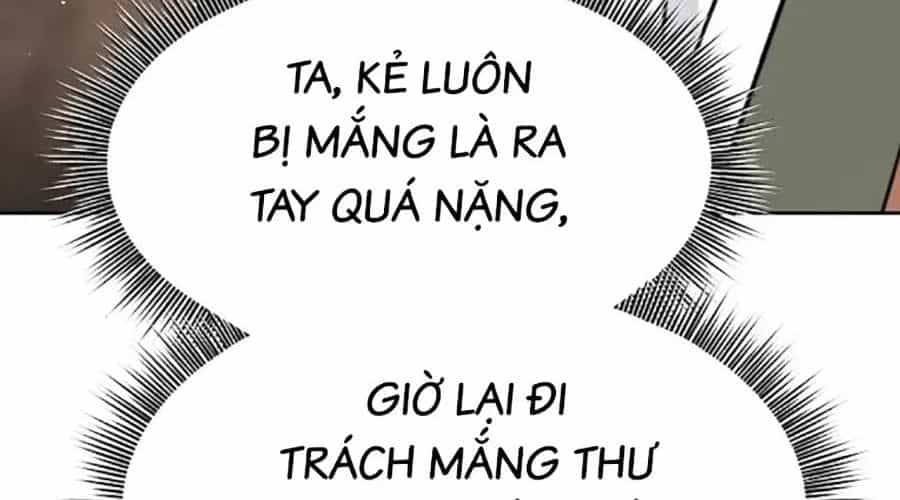 Đại Thánh Trùng Sinh Nam Cung Thế Gia - Chương 45 - ảnh 109