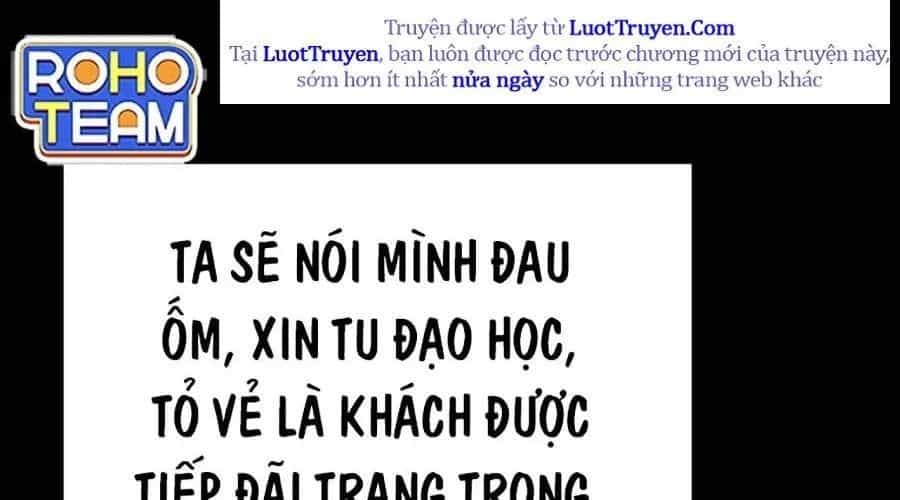 Đại Thánh Trùng Sinh Nam Cung Thế Gia - Chương 45 - ảnh 229