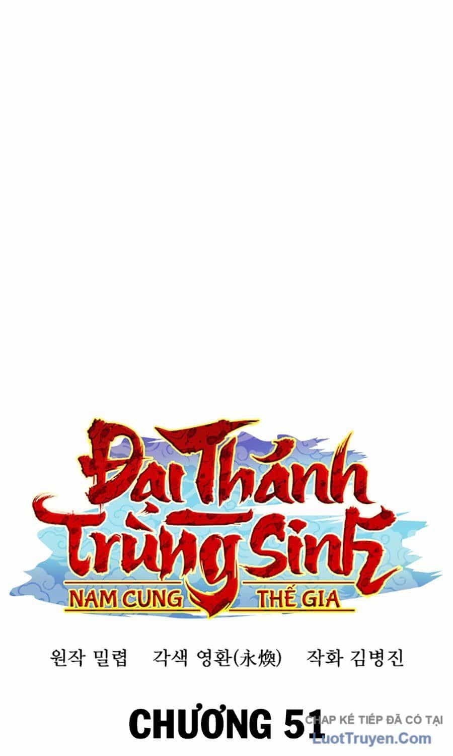 Đại Thánh Trùng Sinh Nam Cung Thế Gia - Chương 51 - ảnh 89