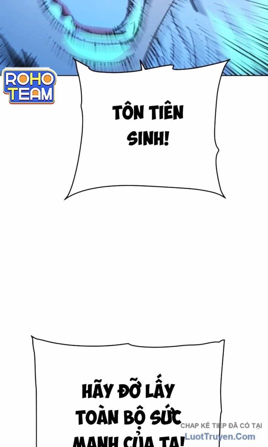 Đại Thánh Trùng Sinh Nam Cung Thế Gia - Chương 53 - ảnh 91