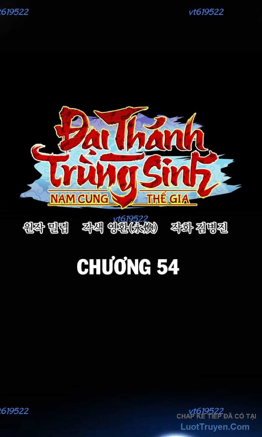 Đại Thánh Trùng Sinh Nam Cung Thế Gia - Chương 54 - ảnh 53