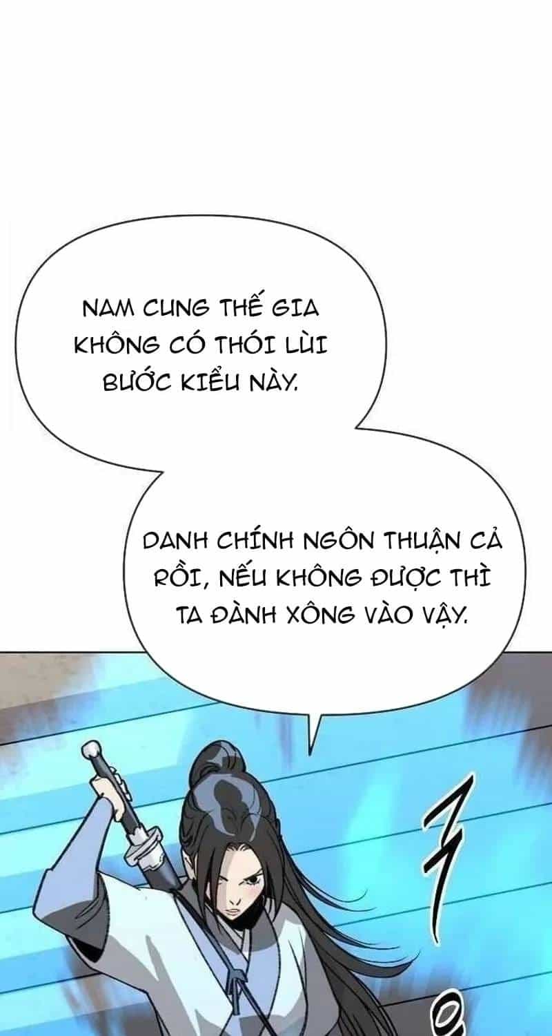 Đại Thánh Trùng Sinh Nam Cung Thế Gia - Chương 58 - ảnh 91