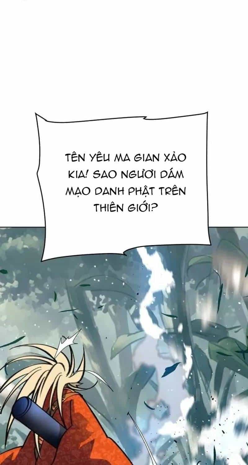 Đại Thánh Trùng Sinh Nam Cung Thế Gia - Chương 59 - ảnh 19