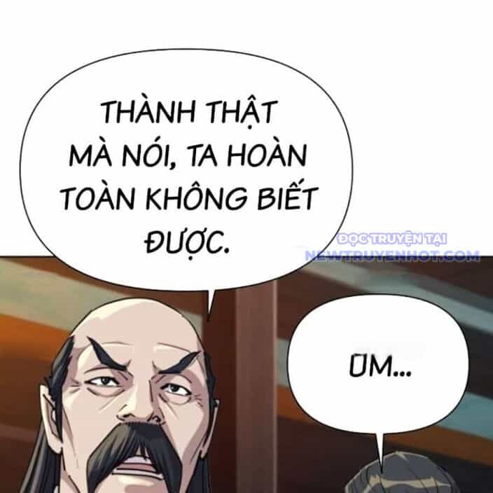 Đại Thánh Trùng Sinh Nam Cung Thế Gia - Chương 6 - ảnh 14