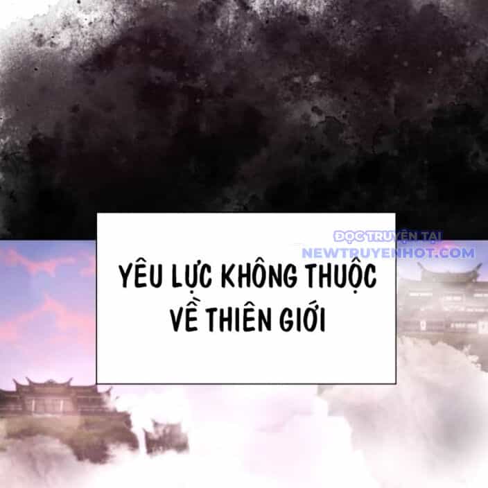 Đại Thánh Trùng Sinh Nam Cung Thế Gia - Chương 6 - ảnh 178